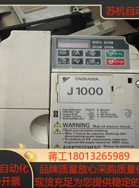 安川变频器CIMR-JCBA0006BAA 现货 功能