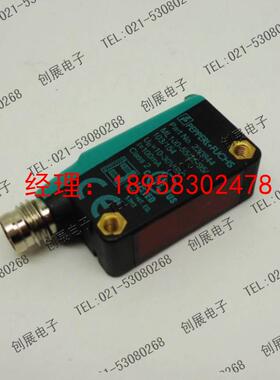 询价原装P+F 倍加福 光电开关 ML100-55-25-95-103-154 实体