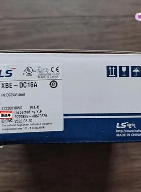 全新原装正品 LS产电 XBE-DC16A 模块，，