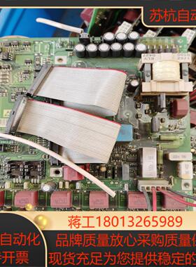 丹佛斯变频器驱动板175Z1213 DT16 DT15R0原