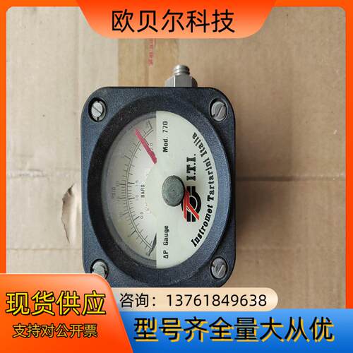 差压显示表  IT I model 770  Range 0