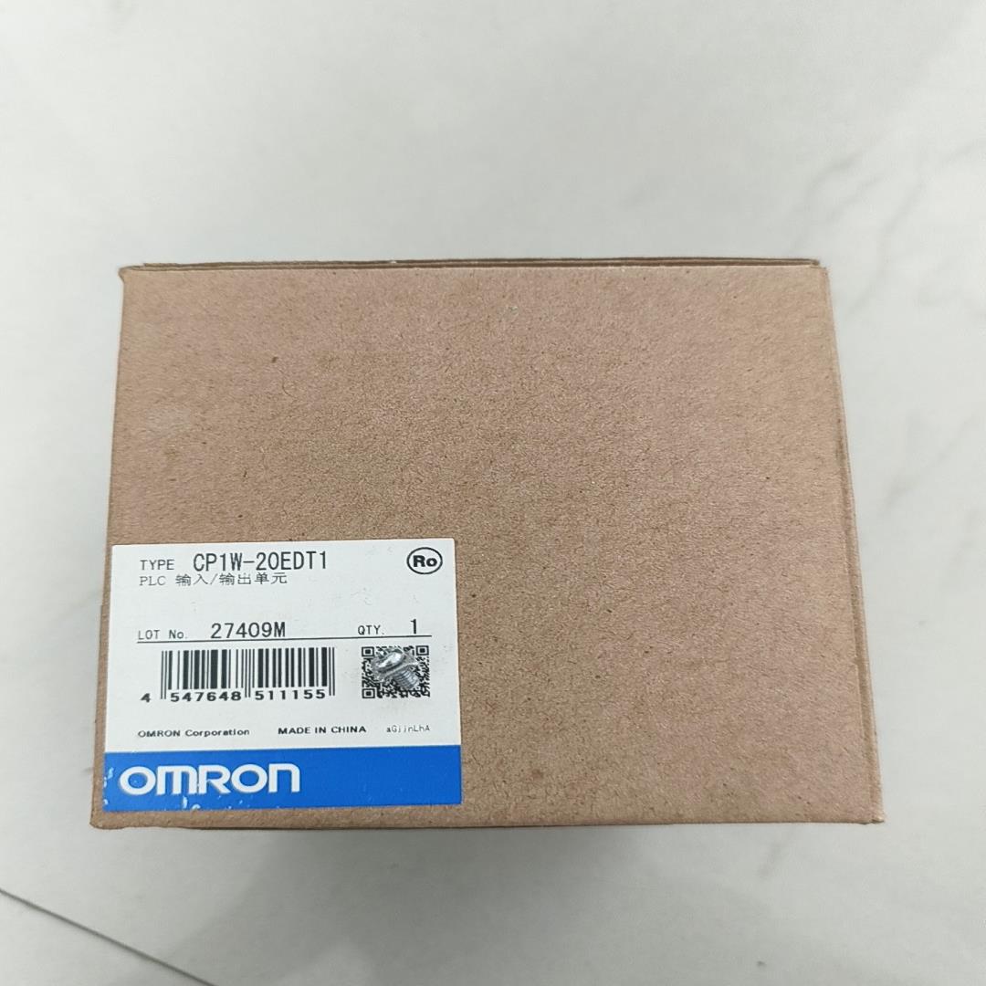 CP1W-20EDT1，全新原装仅拆封，多个，议价
