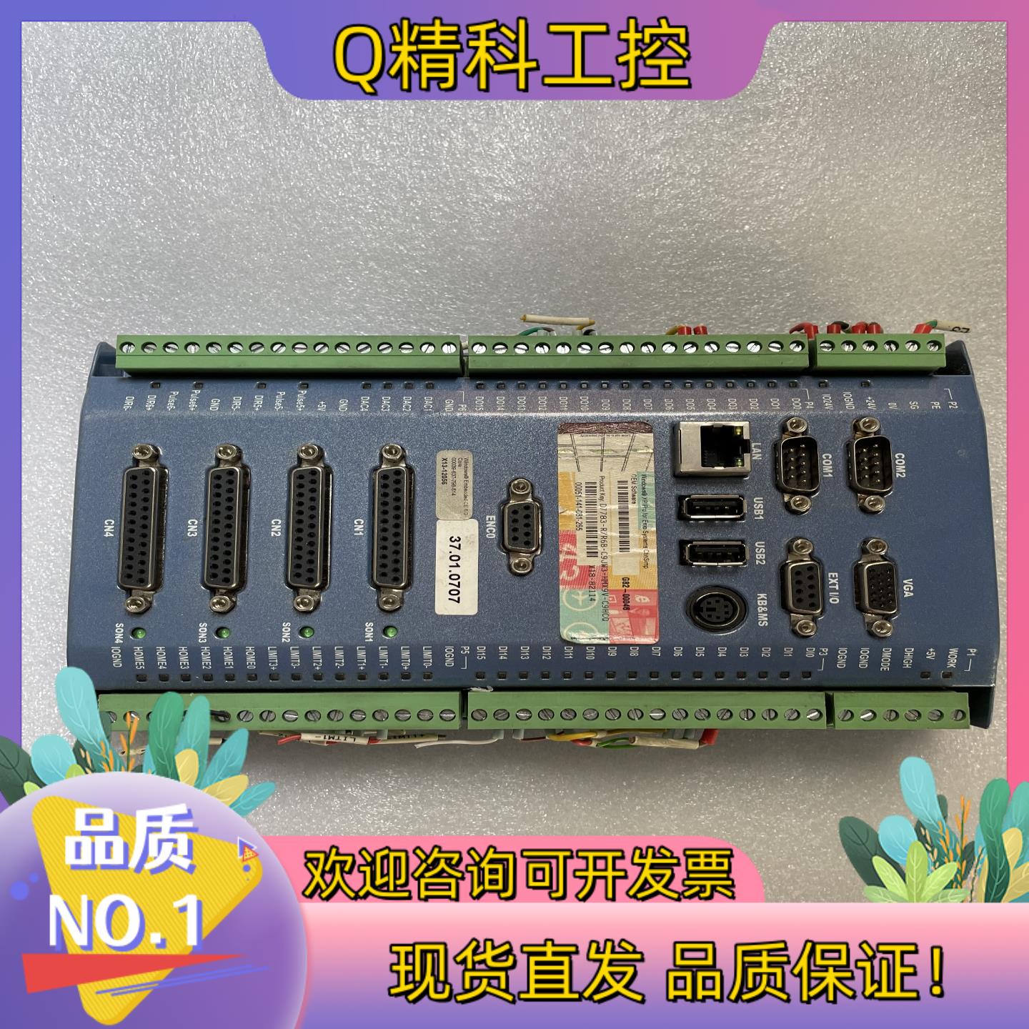 现货固高科技GOOGOL TECH GUS-400-TPG-P0