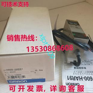 V600 HAR91 可编程控制器传感器 供应V600 原装