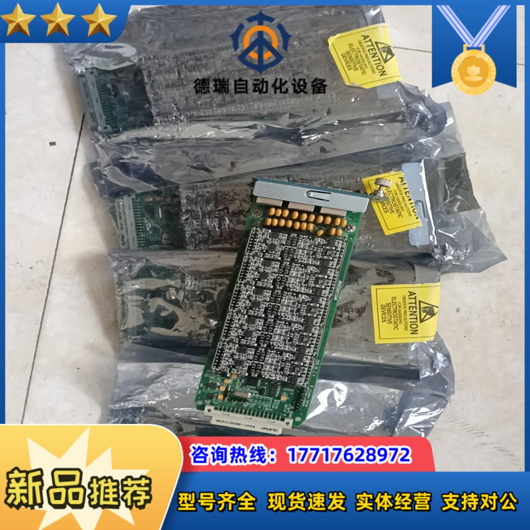 RC3000-SUB-10FX，全新未使用五张，图片为实物拍议价