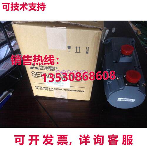 HA43NCB-S  AC SERVO 发动机库存现货