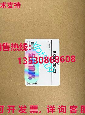 原装供应BXSD120-C2     VOX0 CH