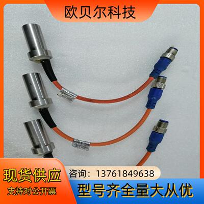 SENSTRONIC传感器 A126302L181065F