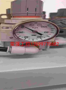 【荣强工控】SMC 负压调压阀 IRV3000-02BG