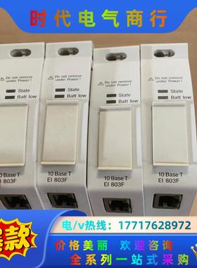 ABB   DCS   PLC模块：EI803F议价