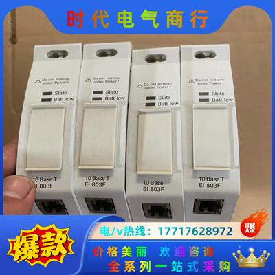 ABB   DCS   PLC模块：EI803F议价