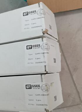 GSEE吉诺GXPI-DI8DO8/E