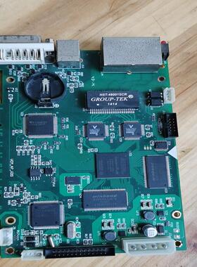 [德峰]摩西尔全彩发送卡VCMA7-V20