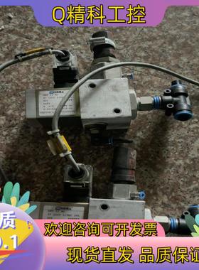 COAX电磁阀SRV  12 NC.37 13CO/如