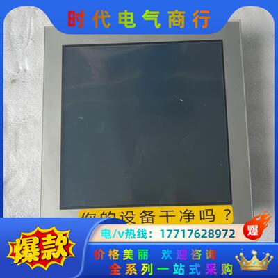 普洛菲斯触摸屏PFXGP4601TAA成色新议价