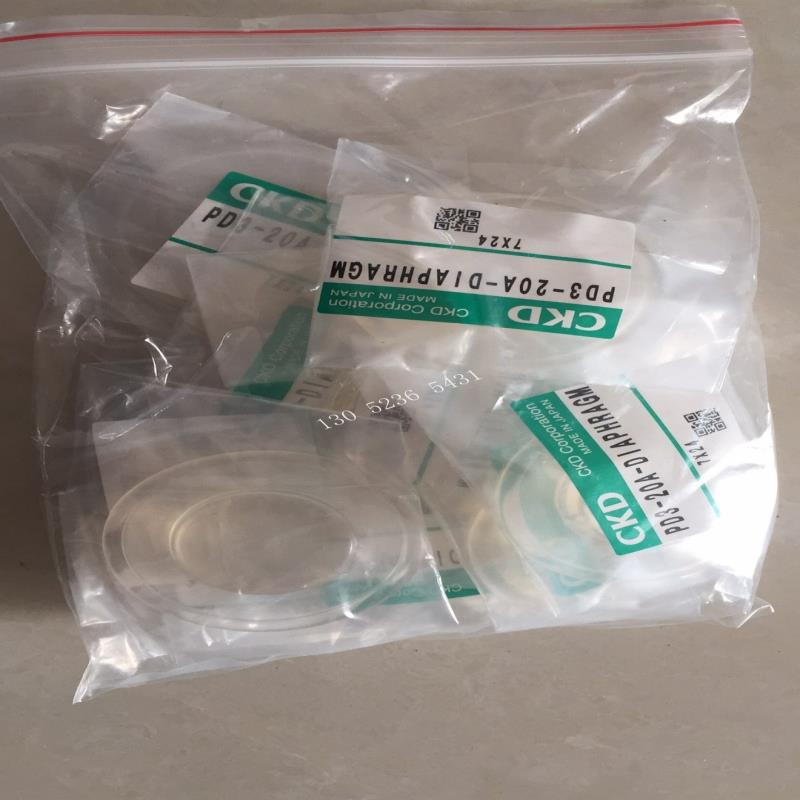 喜开理CKD膜片PD3-20A-DIAPHRAGM PD3-25A-DIAPHRAGM 40A议价