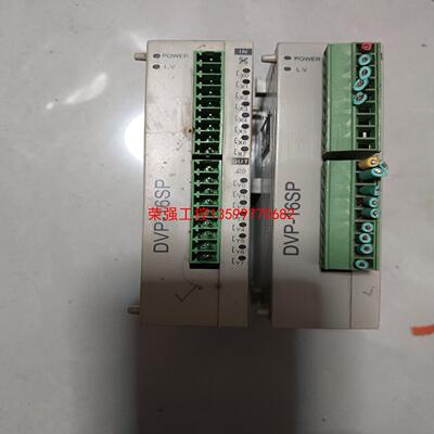 【荣强工控】台达plc  dvp16sp11r成色型号样式如图有需要的看