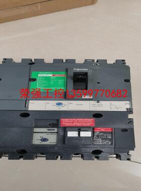 【荣强工控】菲尼克斯CVS160F二手拆机漏电断路器4P125A年份20
