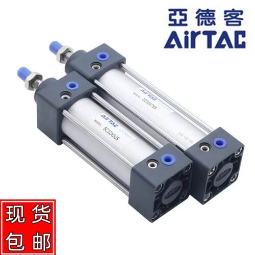 SC32/SC40/SC50/SC63*200S/250S/300S/350S/400S/450S气缸