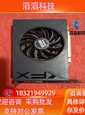 现货R7240A2g顯卡随机发