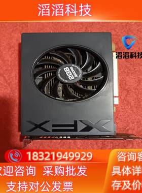 现货R7240A2g顯卡随机发