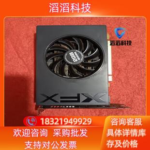 现货R7240A2g顯卡随机发