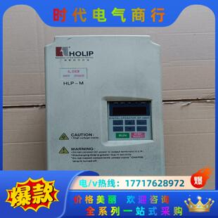 4.0KW 04D043B 变频器议价 HLPM 海利普