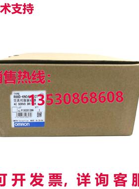 原装供应R88D-KN04H-ECT伺服驱动器