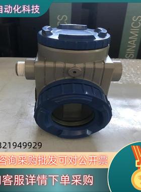 现货富士变送器FKCT33v4-LHCYY-AA