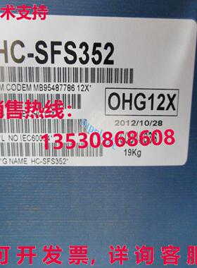 原装供应 HC-SFS352 交流电伺服电机 HCSFS352