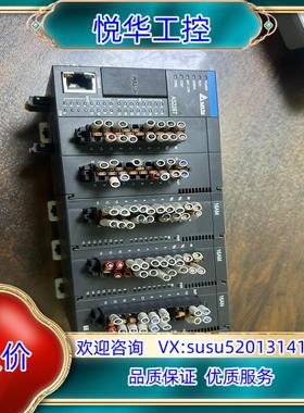 台达PLCAS228T-A议价