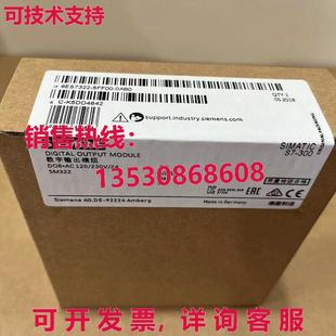 6ES7322 6ES7 5FF00 模块 322 0AB0 供应原装