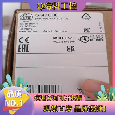 现货SM7000 IFM全新原装易福门传感器议