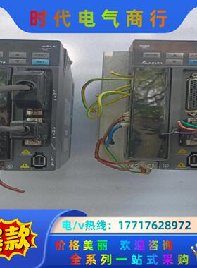 剪线台达驱动器ASD-B2-0721-B   750W议价