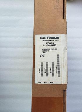 IC697ALG440D 全新原装 议价