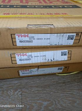 全新THK轴承RB40035UUC0用上的优惠处理议价