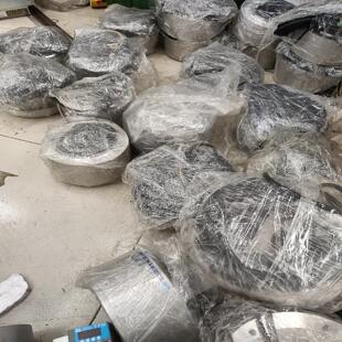 HA2801A NCR NIKKI驱动器和电机马达