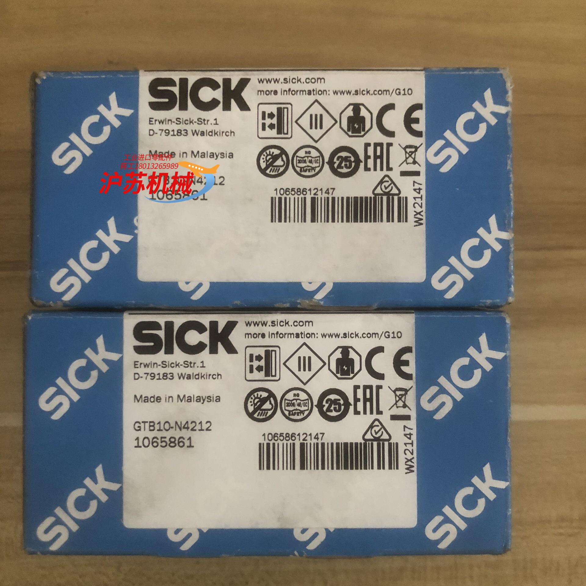 全新德国SICK西克传感器GTB10-N4212货号1065