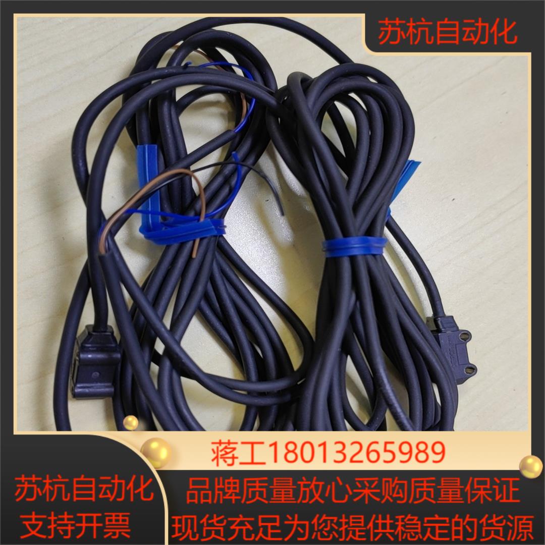 E3T-ST12  正品原装光电开关 传感器 全新无