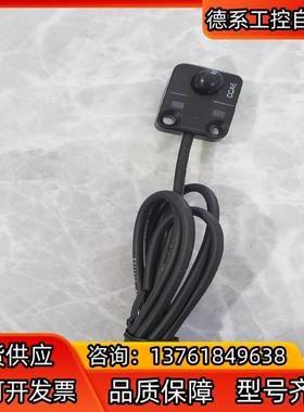 CANTOPS传感器CTS-STBS-Az-y-xxx-nn