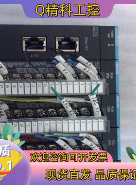 现货汇川PLC一套GL10-RTU-ECTA主机模块AM600-