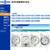 60x30MPa压力计 东洋计器兴业TOKO充甘油耐震压力表SPD