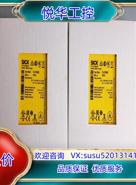 原装德国西克FX3-XTDI80002，货号1044124议价