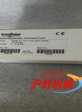 trafag 8298.77.2317 压力传感器 全新原装