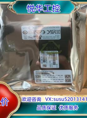 原装Broadcom BCM957414M4142C 博通 bc议