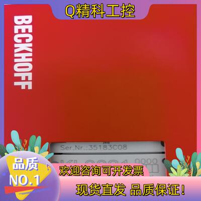 现货KL3021  EL3068 EPI2338-0001 全新