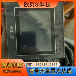 功能完好 成色好 天一触摸屏一体机MZ043 270T