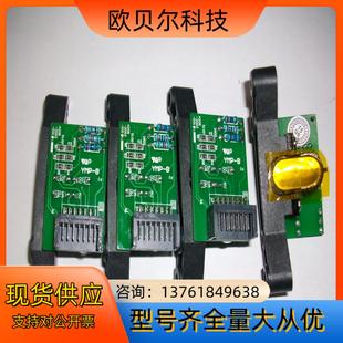 2003 Fanuc A20B 全新 0310 发那科感应头