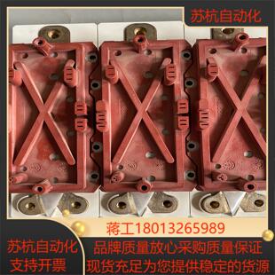 skiip513gb173ct 成色靓