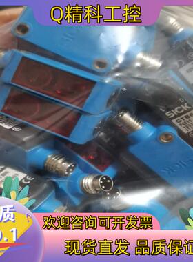 现货SICK  GTB6 P4211原装